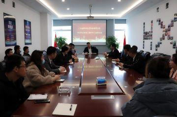 华体·网站官网登录入口-华体online(中国)第三届全国代理商培训会议圆满结束