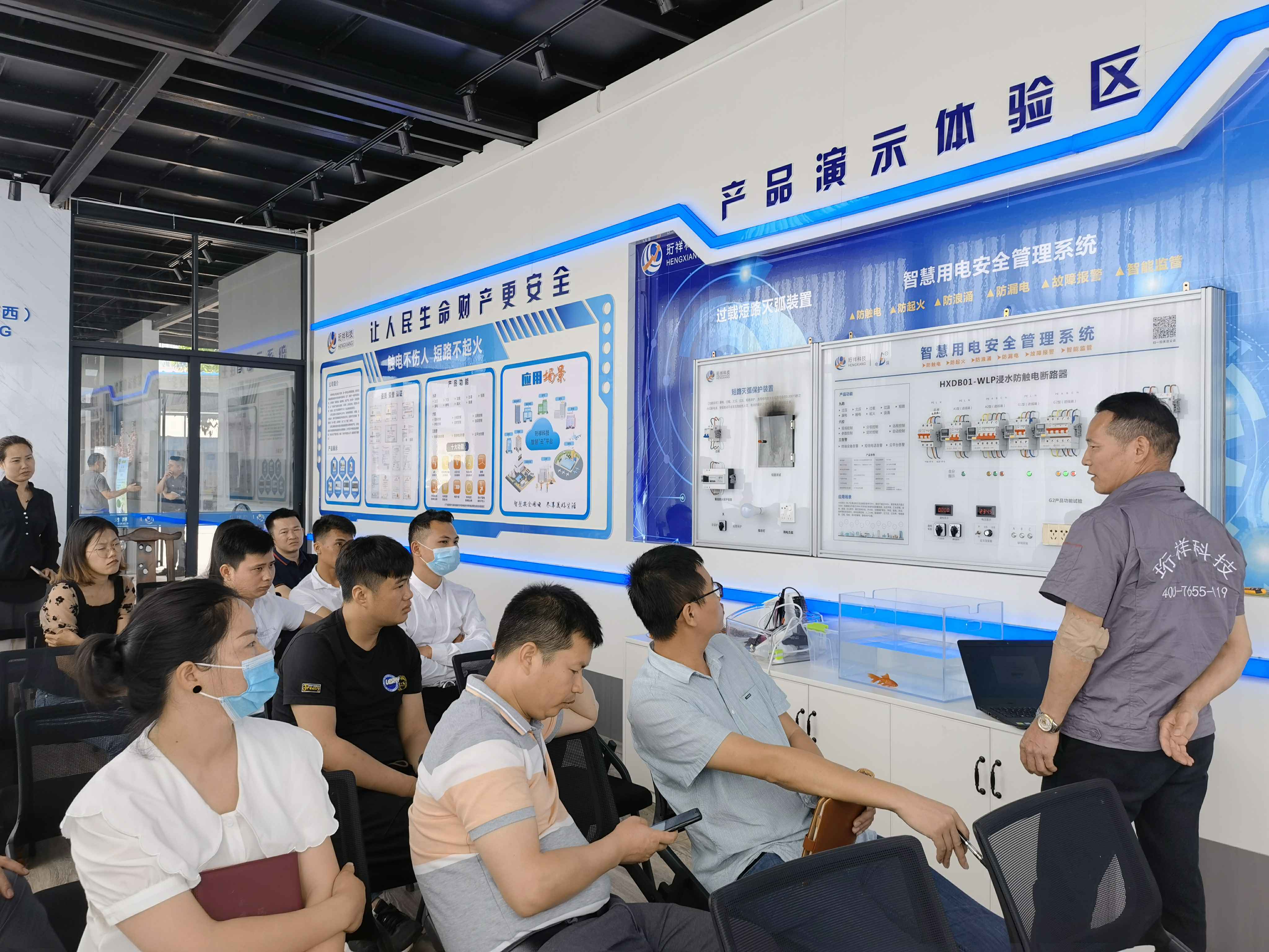 华体·网站官网登录入口-华体online(中国)广西壮族自治区团队